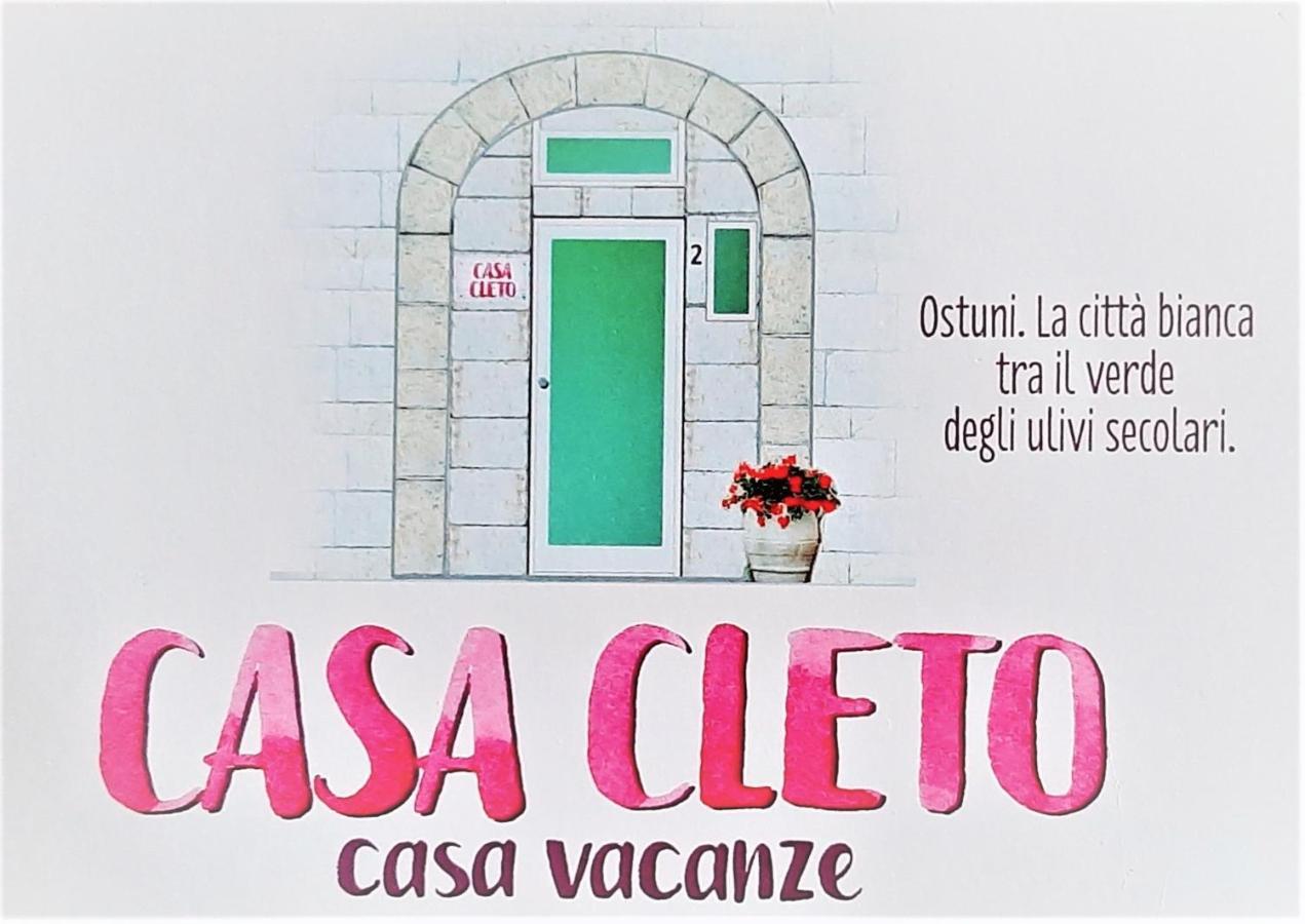 Casa Cleto Monolocale Grazioso Per Vacanze オストゥーニ エクステリア 写真